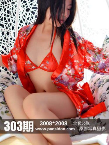 入室强伦轩人妻电影